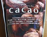 非加熱無糖カフェモカ　ローカカオパウダー作り方6写真