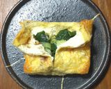 甘い葉玉ねぎで　薄揚げの包み焼き作り方5写真