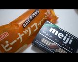 飯テロ！ピーナッツコッペフレンチトースト作り方1写真