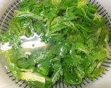 セロリの葉ナムル作り方3写真
