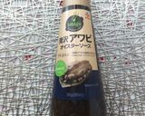 セロリの葉ナムル作り方5写真