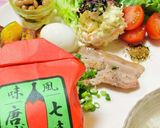 豚ロース肉でさっぱりおろしポン酢献立作り方7写真