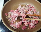 豚肉のネギまみれ作り方3写真