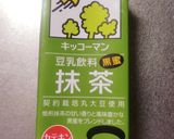 抹茶豆乳でもっちり和風ゼリー作り方1写真