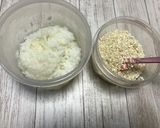 甘酒素作り方1写真
