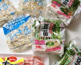 究極の節約鍋！食べたら中毒になる人続出！作り方1写真