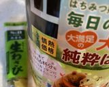 定番ビーフカレー　④作り方3写真