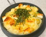 山芋とろろ焼き♪はんぺんとアボカド作り方6写真