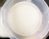 下処理はレンジで簡単中華風炊き込みご飯作り方11写真