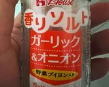 ガーリック&オニオン ライス（カレー用）作り方2写真
