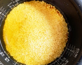下処理はレンジで簡単中華風炊き込みご飯作り方14写真
