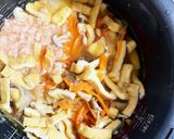 下処理はレンジで簡単中華風炊き込みご飯作り方15写真