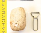 レンコンはさみ揚げ【かなえの森】作り方1写真
