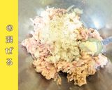 レンコンはさみ揚げ【かなえの森】作り方4写真