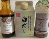 タコ飯(無水鍋QC使用)作り方3写真