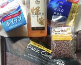 大人の味わい✧ほろ苦コーヒー味の生チョコ作り方1写真