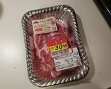 【15分】トンテキではない(1人前)作り方1写真