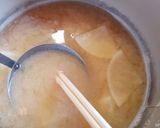 とっても簡単★大根となめこのお味噌汁作り方4写真