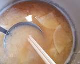 とっても簡単★大根となめこのお味噌汁作り方4写真