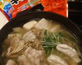 超お手抜き☆簡単！味の素ぎょうざ鍋作り方3写真