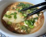 酸辣湯雑煮作り方9写真