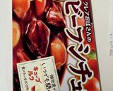☆ほったらかしで豚軟骨煮＊デミグラ風☆作り方9写真