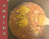 チキンカレーライス【かなえの森】作り方9写真