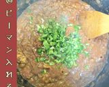 チキンカレーライス【かなえの森】作り方10写真