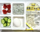 カリカリ梅とキュウリとシラスと卵の炒飯作り方1写真