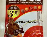 イワシ缶の味噌味と葱のカレー作り方10写真