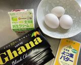 覚えやすい分量でショコラテリーヌ作り方1写真