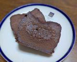 覚えやすい分量でショコラテリーヌ作り方12写真