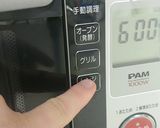 マッシュルームポテトチーズマヨ★動画あり作り方6写真