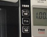 マッシュルームポテトチーズマヨ★動画あり作り方15写真