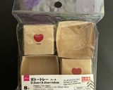 バレンタイン!簡単 ガトーショコラ!作り方8写真