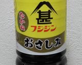 家系風ラーメン作り方10写真