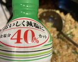 ひき肉入り　定番チャーハン14作り方18写真
