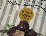 胸肉のフリカッセ風作り方5写真