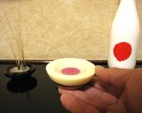チョコで作るライジングサン猪口(ちょこ)作り方10写真