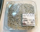 しらすの佃煮作り方1写真
