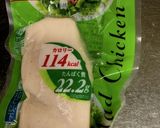 ☆甘酢蓮根とサラダチキンの明太子和え☆作り方6写真