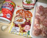 鶏とひよこ豆の香草トマト煮込み作り方1写真