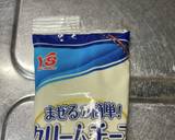 油揚げとねり黒ごまのスナックトースト作り方4写真