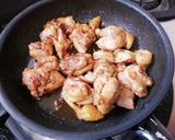 照りたま丼。作り方2写真