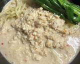 残り物で簡単★豆乳坦々麺作り方5写真