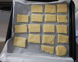 不器用クッキー（ホワイトチョコクッキー）作り方2写真