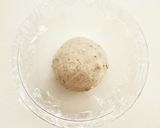 豆乳クリームチーズを包んだプルーンパン作り方3写真