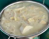 大豆尽くしの湯葉豆乳粥作り方6写真