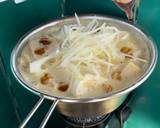 大豆尽くしの湯葉豆乳粥作り方7写真