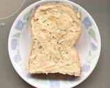 ちりめん山椒トースト作り方1写真